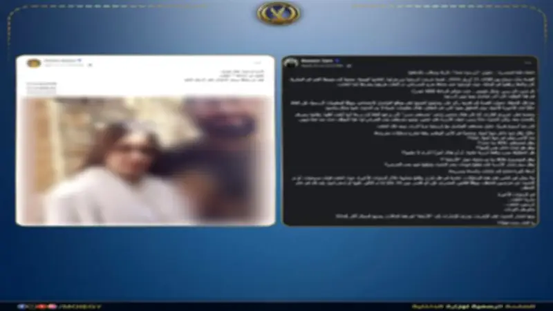 الداخلية تنفي احتجاز فتاة داخل جهة أمنية بالقاهرة وتكشف تفاصيل الواقعة