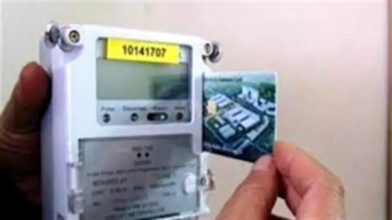 زيادة أحمال وليست عطلًا.. الكهرباء تكشف أسباب فصل العداد مسبق الدفع