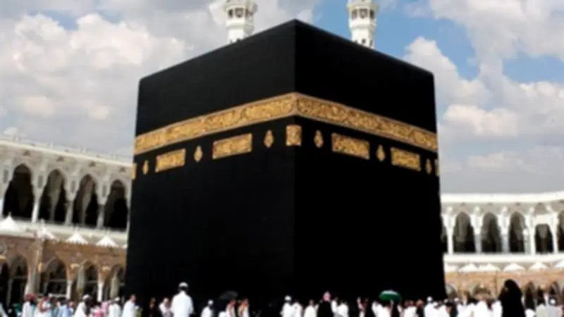 حكم تجاوز الميقات دون إحرام في الحج والعمرة.. الفتوى توضح