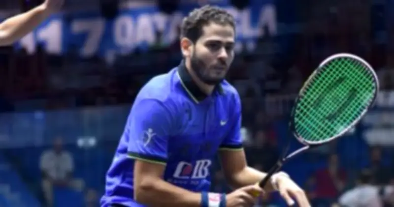 كريم عبد الجواد يواجه بطل فرنسا في نهائي كأس جراسهوبر للاسكواش بزيورخ