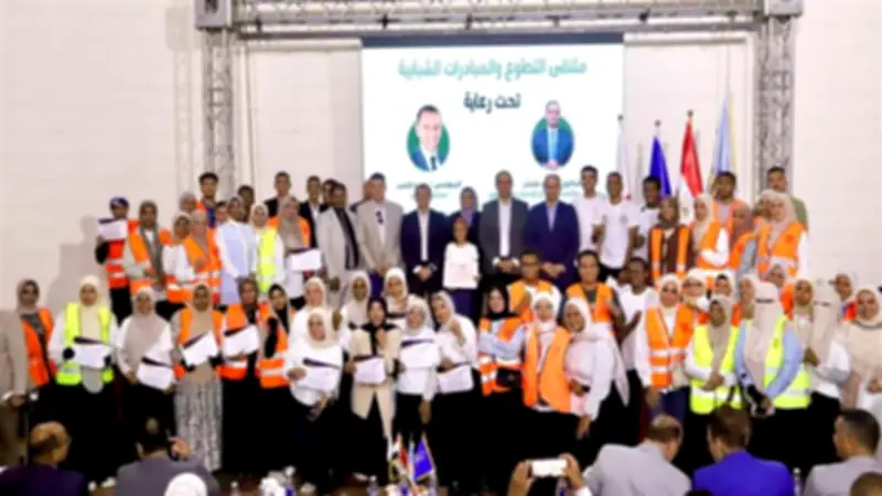 صندوق مكافحة الإدمان يطلق فعالية توعوية كبرى في أسوان لرفع الوعي بمخاطر المخدرات