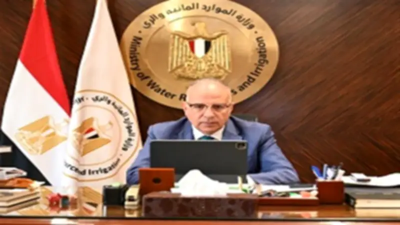 وزير الري: سياسات متكاملة لتعظيم الاستفادة من الموارد المائية