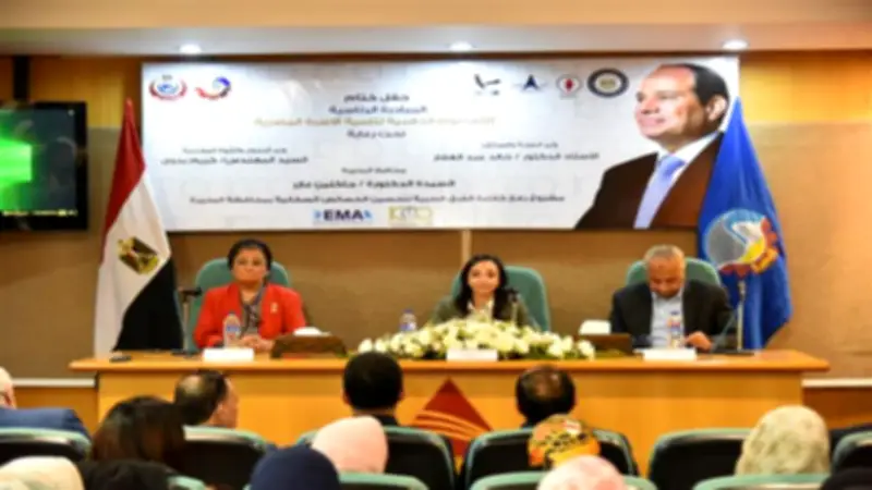 وزارة الصحة تنظم تدريباً متخصصاً للفرق الطبية على رعاية الأطفال حديثي الولادة