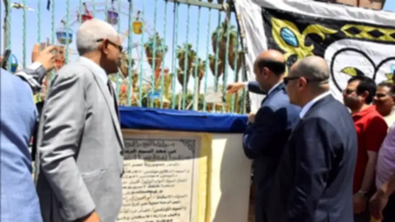 محافظ أسيوط يضع حجر الأساس لمبنى إداري ومركز تكنولوجي بحي شرق