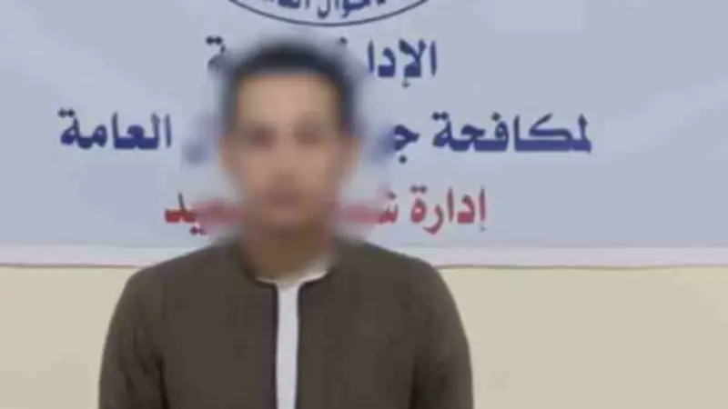 ضبط عصابة نصب على عملاء البنوك في المنيا بانتحال صفة موظف