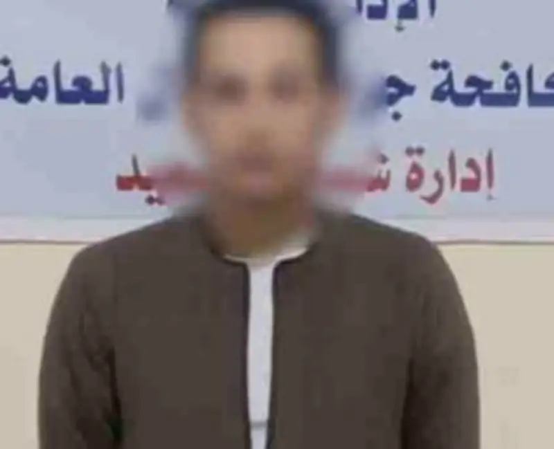 ضبط متهم بانتحال صفة موظف بنك والنصب على المواطنين في المنيا