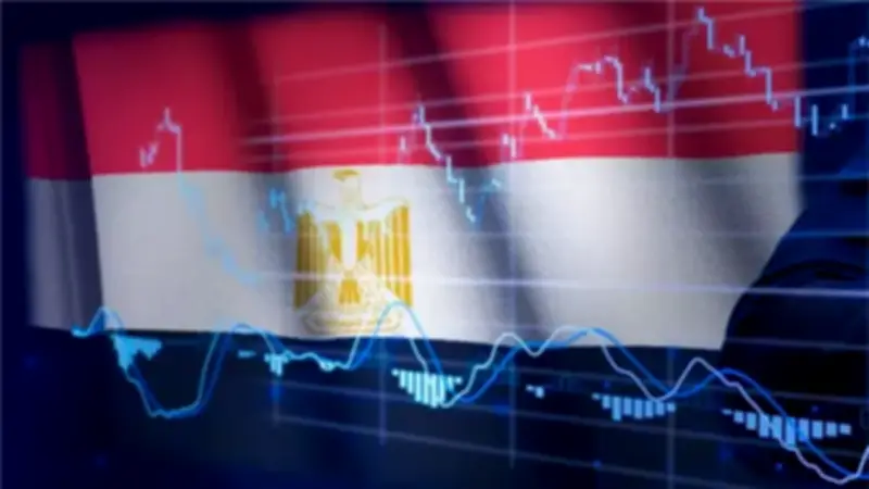 استطلاع رويترز: الحرب الإيرانية تخفض توقعات النمو الاقتصادي المصري