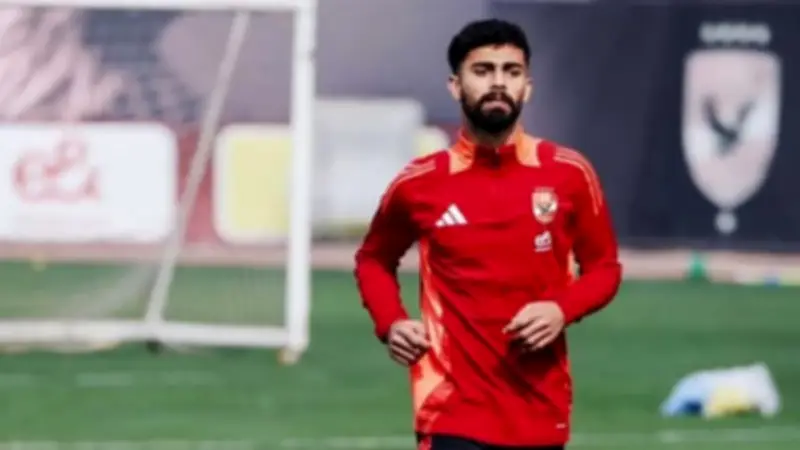 الأهلي يرفض التفريط في أحمد رضا رغم إغراءات البنك الأهلي