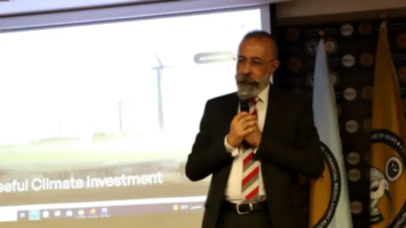 الرقابة المالية تنظم ورشة عن إفصاح الشركات عن انبعاثات الكربون