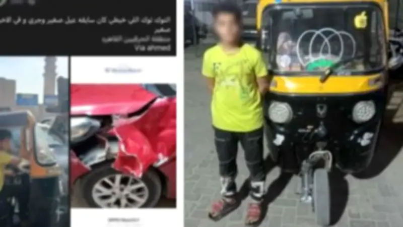 القبض على سائق توك توك صدم سيارة بالحرفيين