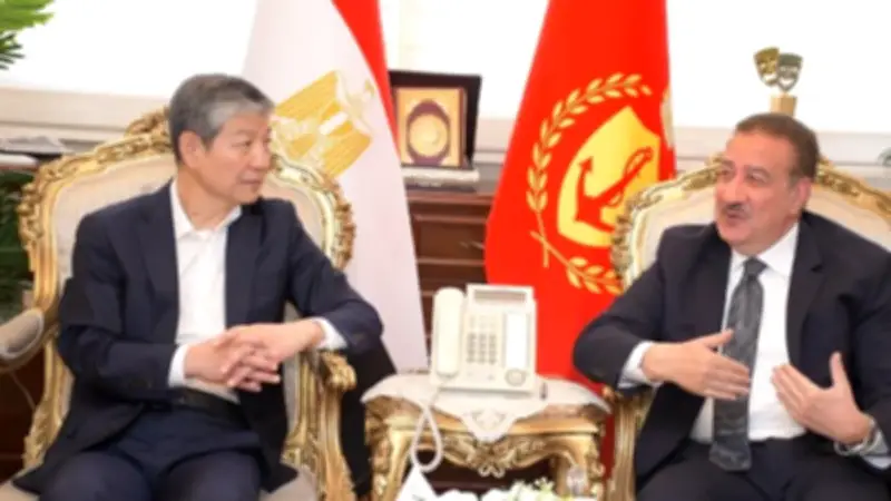 محافظ بورسعيد يستقبل سفير الصين لبحث تعزيز التعاون المشترك