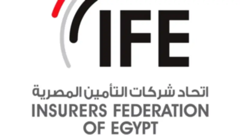 اتحاد التأمين: الحرب الأمريكية الإيرانية ترفع تكلفة التأمين البحري والجوي