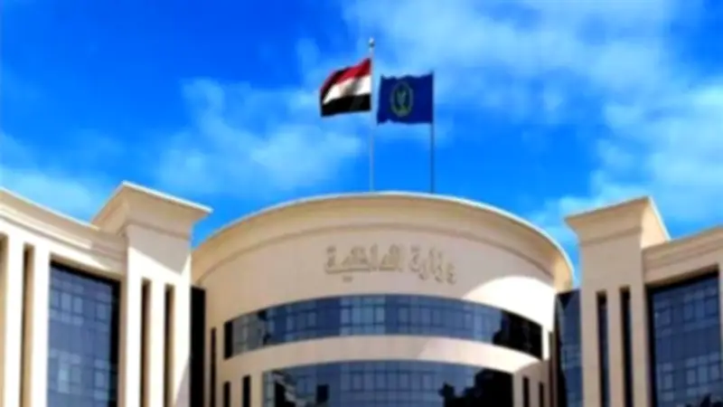 الداخلية تنظم ملتقى المعايشة الثالث لطلبة الشرطة والجامعات