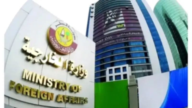 قطر تدين حادث إطلاق النار في حفل مراسلي البيت الأبيض وتتمنى الشفاء للمصاب