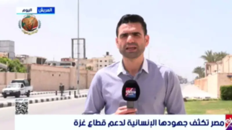 مراسل إكسترا نيوز يرصد جهود مصر الإنسانية لدعم غزة من العريش