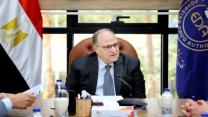 هيئة الدواء ووزارة التضامن تبحثان تعزيز التعاون لدعم المنظومة الصحية