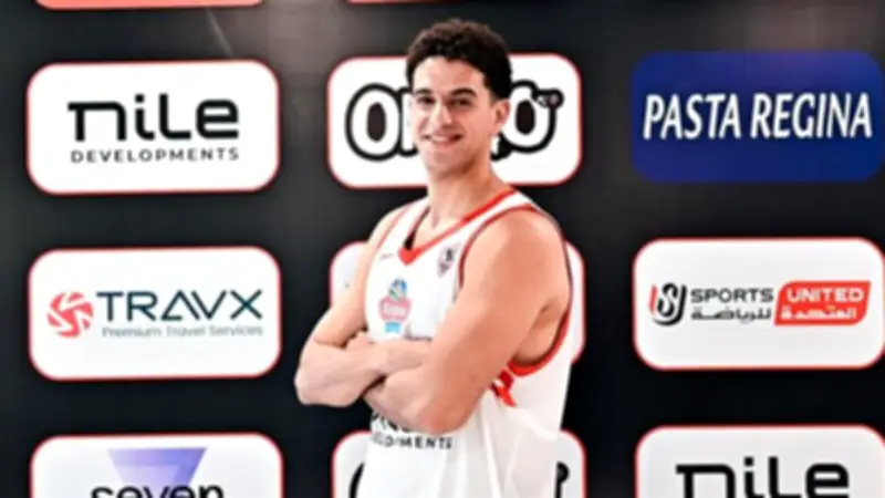 الزمالك يتعاقد مع أحمد سامي من الجزيرة لتدعيم فريق السلة