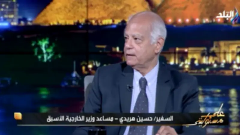 دبلوماسي سابق: محاولة اغتيال ترامب امتداد لحوادث تاريخية أمريكية