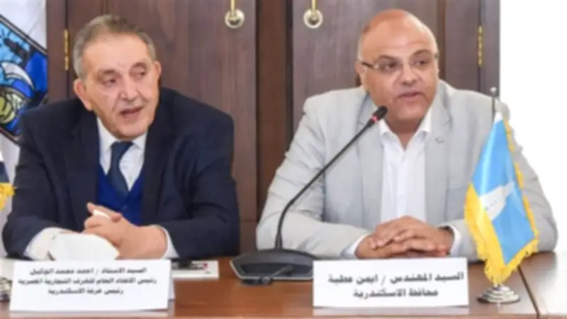 إطلاق أول شباك موحد لتراخيص المحال العامة بغرفة الإسكندرية التجارية