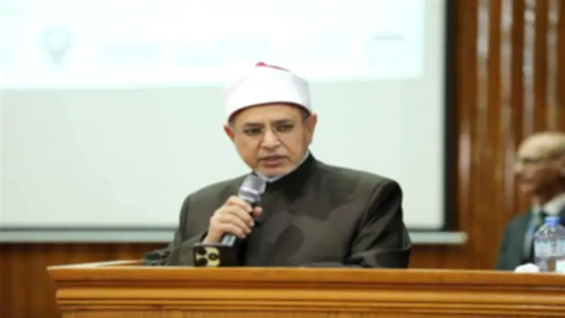 عميد تربية الأزهر: بناء الوعي ضرورة ملحة في ظل التحديات الفكرية المتسارعة