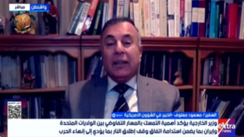 دبلوماسي سابق: استهداف ترامب سيُستخدم سياسيًا وإعلاميًا داخل أمريكا