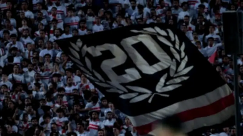 أحمد غانم سلطان: الزمالك سيتوج بالدوري ولن أجلس في المقصورة