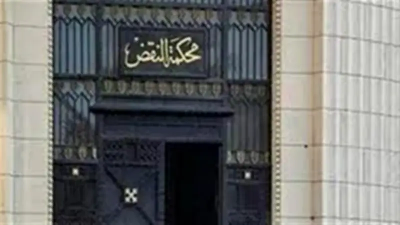 النقض تحسم جدل الإيجارات: لا تطبيق لقانون لاحق على عقد انتهى بالإنذار