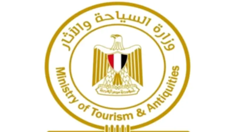 الأعلى للآثار يحتفل بذكرى افتتاح مركز تسجيل الآثار المصرية