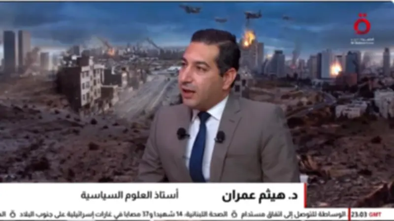 خبير: مسار باكستان وصل لطريق مسدود.. وطهران تبحث عن اختراق عبر مسقط