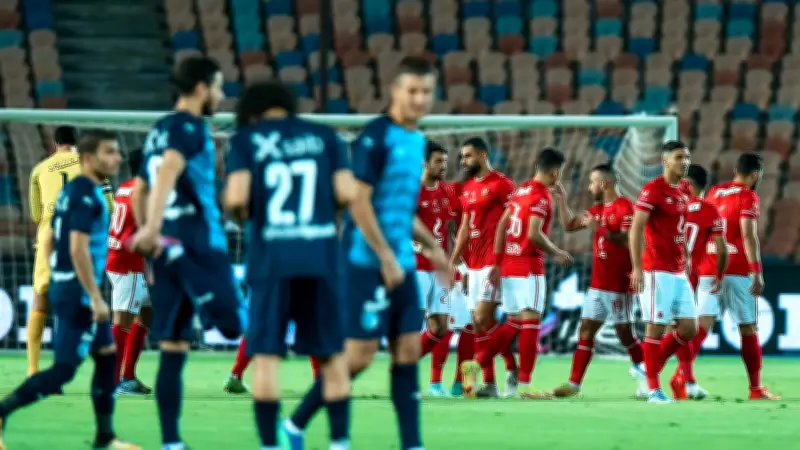 قمة نارية بين الأهلي وبيراميدز في سباق الدوري المصري