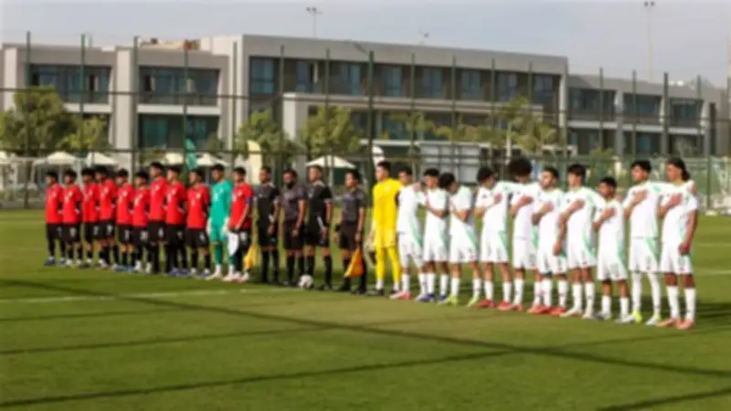 منتخب الناشئين يواجه الجزائر ودياً للمرة الثانية اليوم استعداداً لأمم أفريقيا