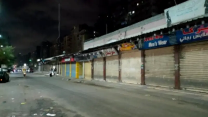 المنوفي: عودة المواعيد الطبيعية للمحال تعيد التوازن للأسواق وتخفف الأعباء