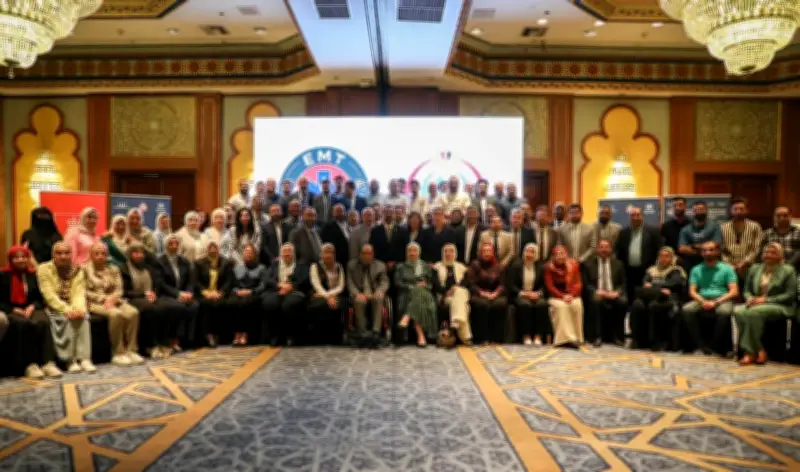 الصحة تطلق برنامجاً تدريبياً لتطوير فرق الطوارئ الطبية بالتعاون مع الصحة العالمية