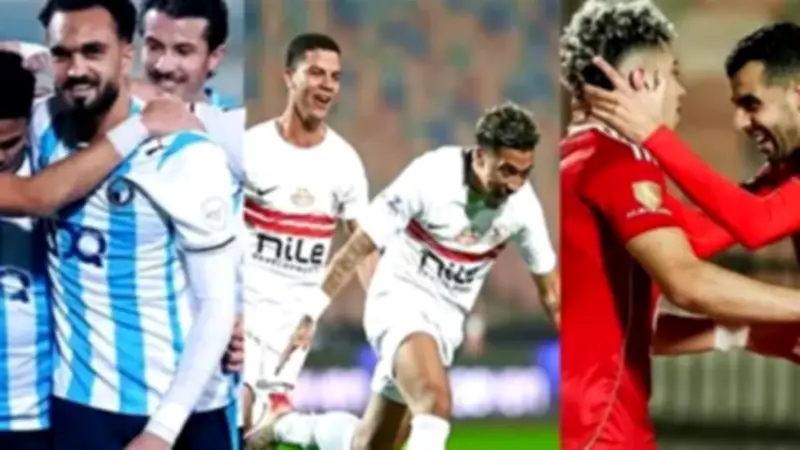 مواعيد مباراتي الأهلي وبيراميدز والزمالك وإنبي في الدوري اليوم الإثنين