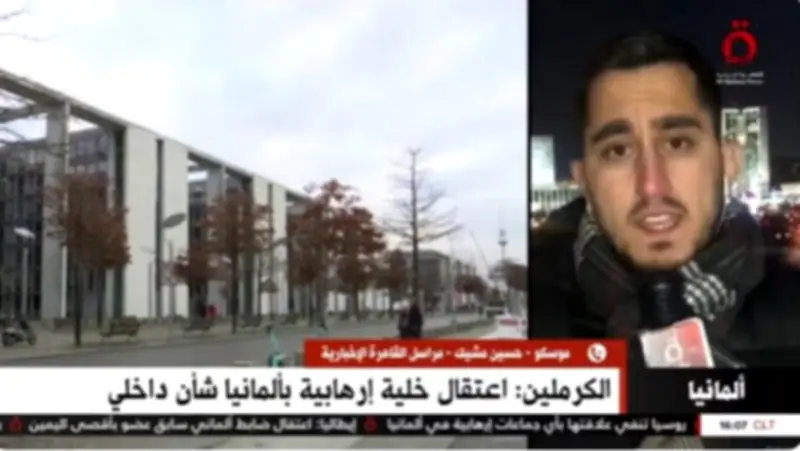 تحركات دبلوماسية بين موسكو وطهران لخفض التوتر مع واشنطن