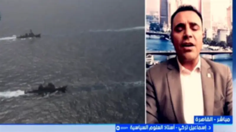 أستاذ علوم سياسية: مقترحات إيران قد لا ترضي واشنطن ومضيق هرمز ورقة ضغط