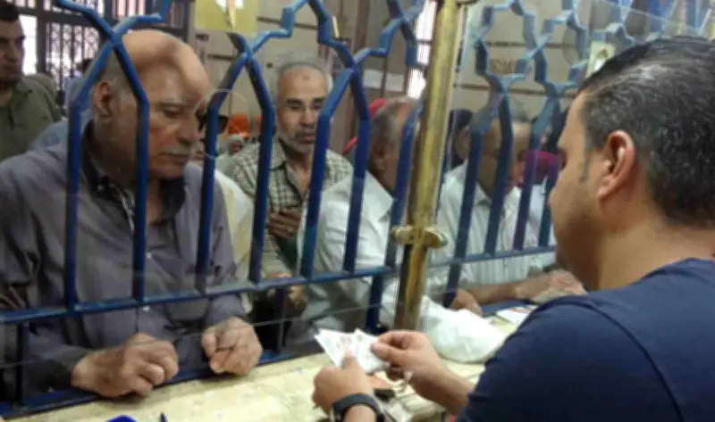 أبرز بنود قانون المعاشات بعد موافقة الشيوخ على تعديله إنفوجراف