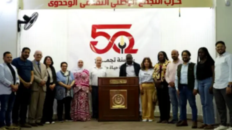 «التجمع» يبحث مع مجلس الشباب العربي الإفريقي تعزيز التعاون المشترك