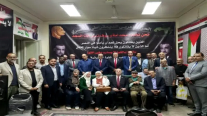 شؤون الأحزاب تعتمد قرارات مؤتمر العربي الناصري بانتخاب رئيس الحزب ونائبه الأول