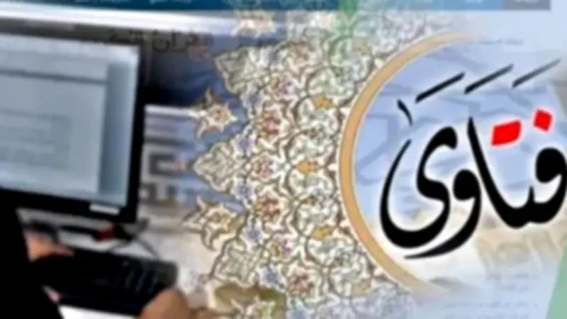 هل تنظيم الأسرة هروب من قضاء الله؟.. الإفتاء تجيب