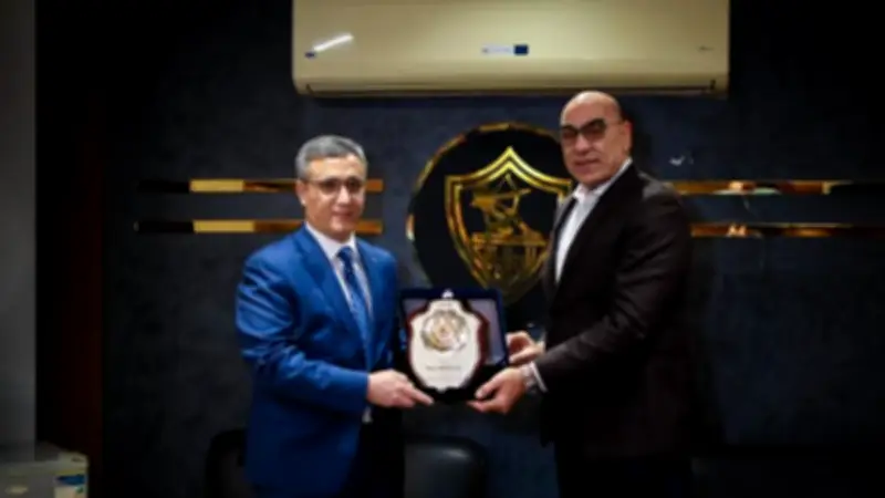 نائب رئيس الزمالك يستقبل سفير الجزائر لبحث نهائي الكونفدرالية