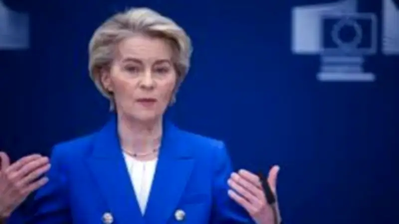 فون دير لاين: رفع العقوبات عن إيران سابق لأوانه دون تغيير جذري