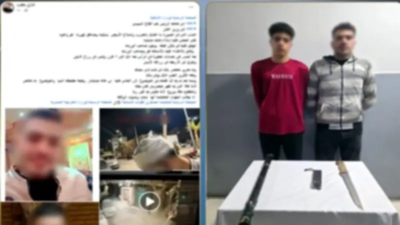 الأمن يكشف تفاصيل الاعتداء على شاب بدمياط باستخدام سلاح أبيض وصاعق كهربائي