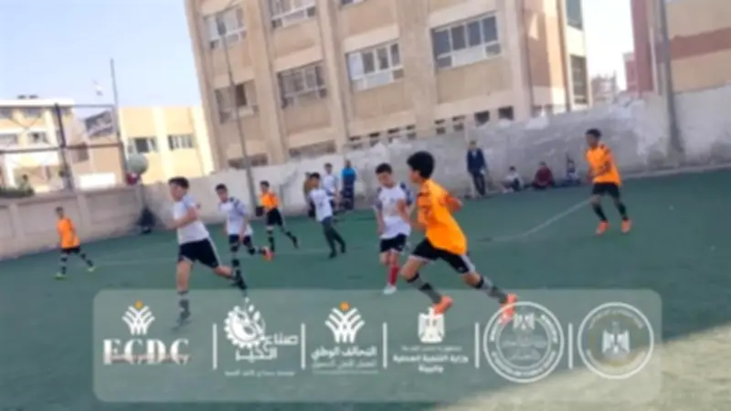 عضو التحالف الوطني ينظم أنشطة رياضية لتنمية مهارات الأطفال في البحيرة