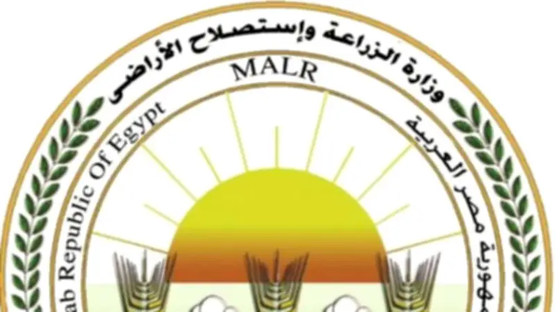 تحذير عاجل من وزارة الزراعة من كتب مبيدات مزورة على السوشيال ميديا