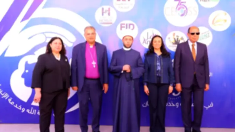 وزيرا التضامن والأوقاف يشهدان ندوة بناء الإنسان والمواطنة بالمنيا