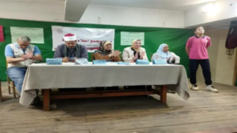 ندوة توعوية بجنوب الجيزة لترشيد استهلاك الطاقة ودور الفرد والمجتمع