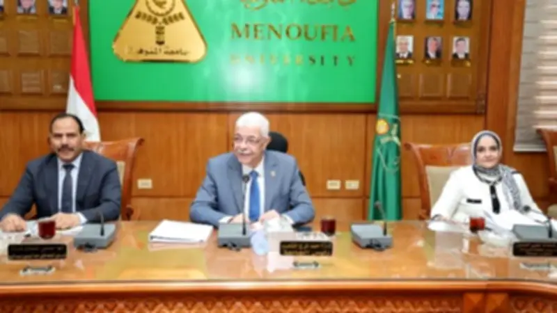 جامعة المنوفية تطلق مشروع مركز تميز متكامل لزراعة الأعضاء