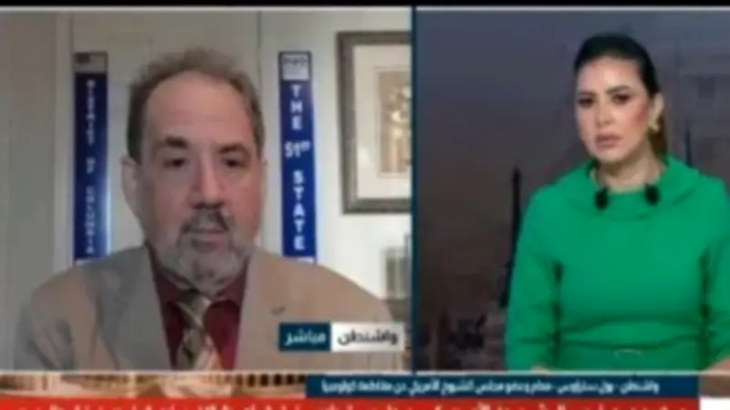 بول ستراوس: الأدلة تشير لنية ارتكاب جريمة قبل إحباطها