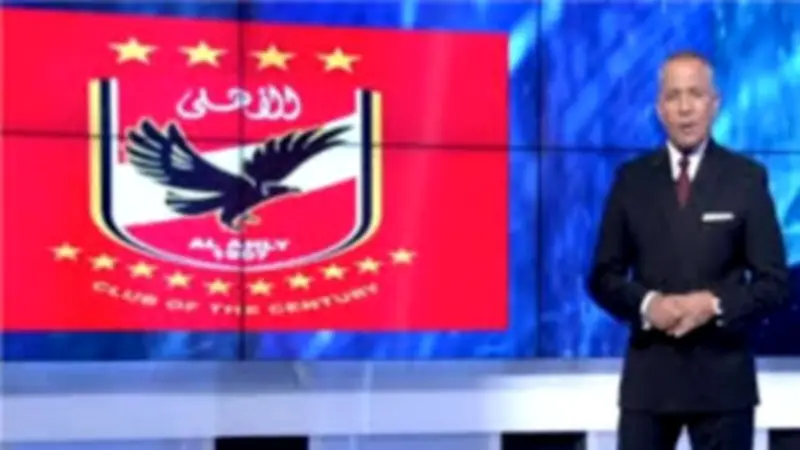 أحمد موسى يهاجم لاعبي الأهلي بعد خسارة ثلاثية أمام بيراميدز